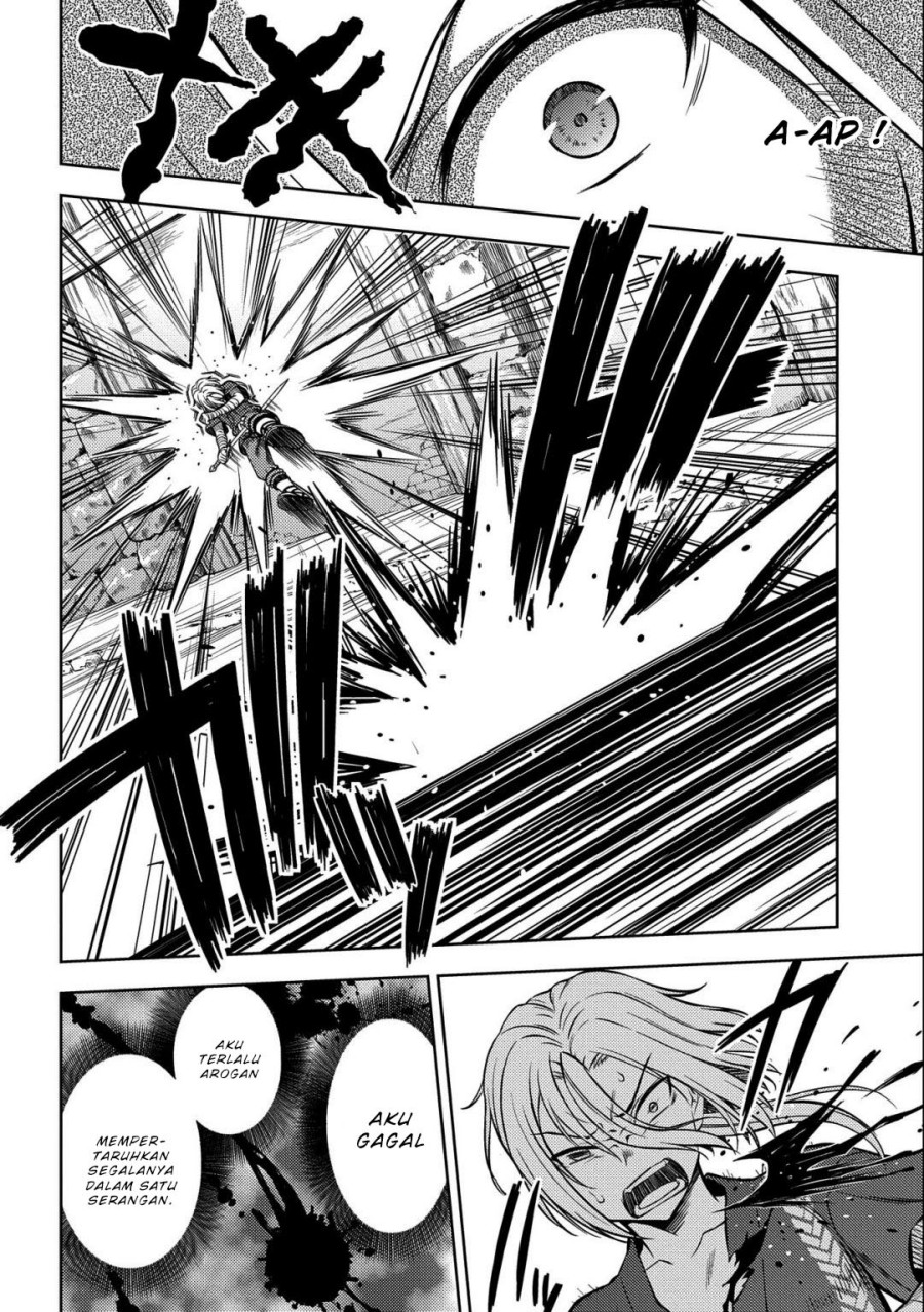 Hoshikiri no Kenshi Chapter 06 Gambar 12