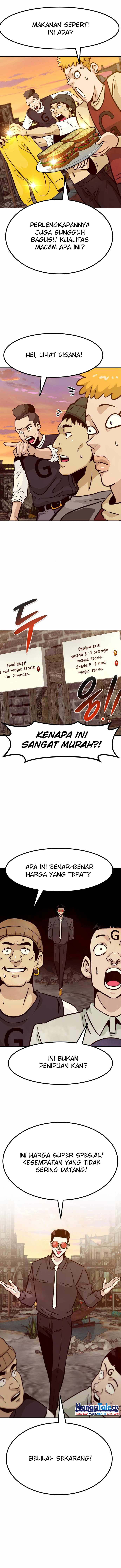 All Rounder Chapter 51 Gambar 10