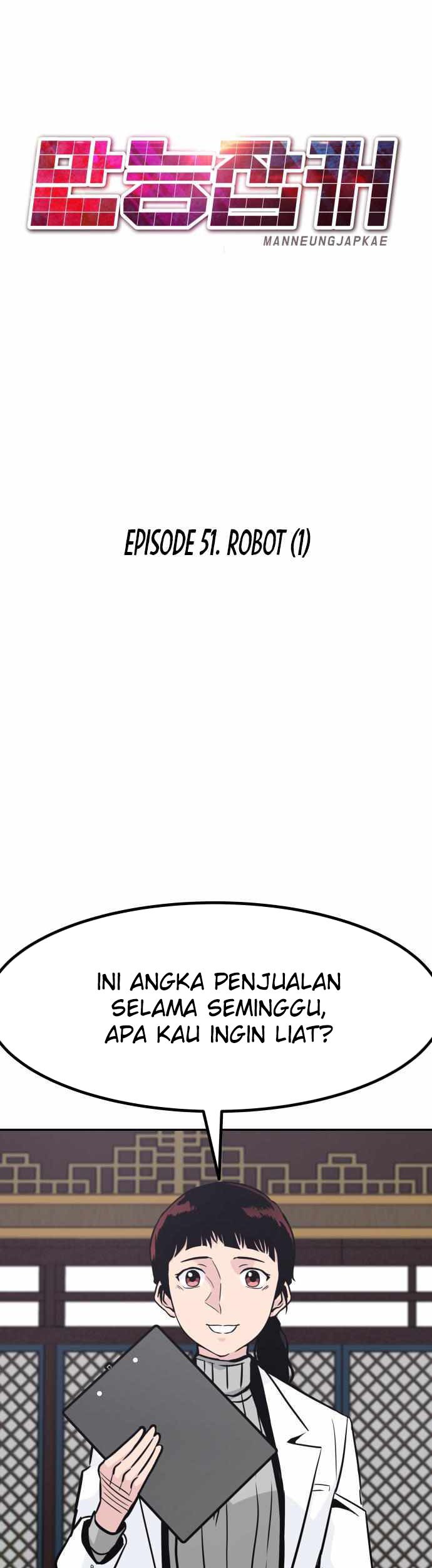 All Rounder Chapter 51 Gambar 40