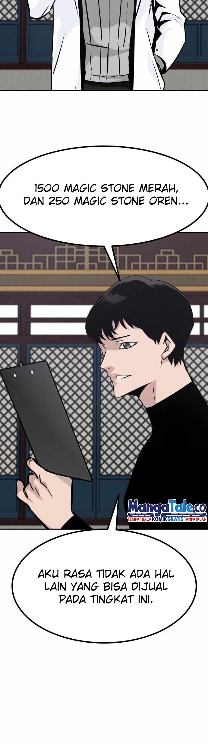 All Rounder Chapter 51 Gambar 41