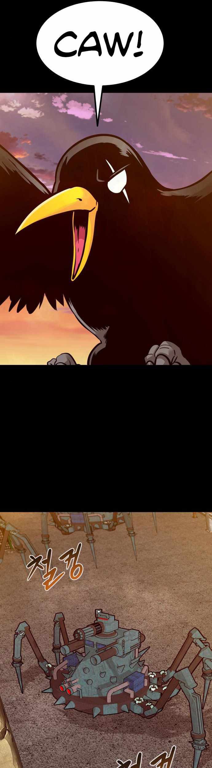 All Rounder Chapter 51 Gambar 50