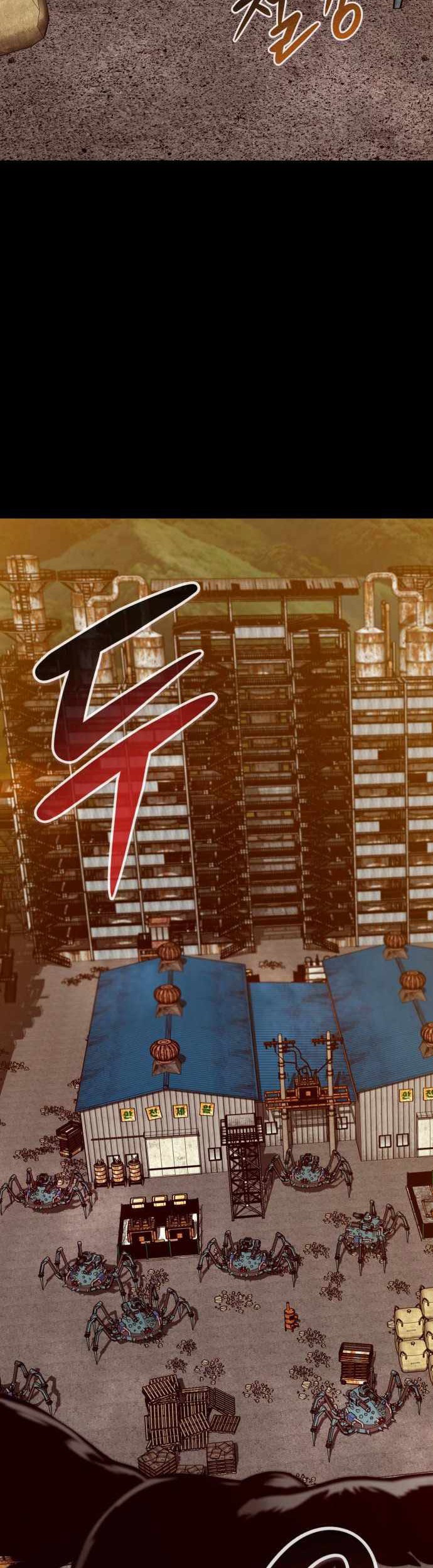 All Rounder Chapter 51 Gambar 51