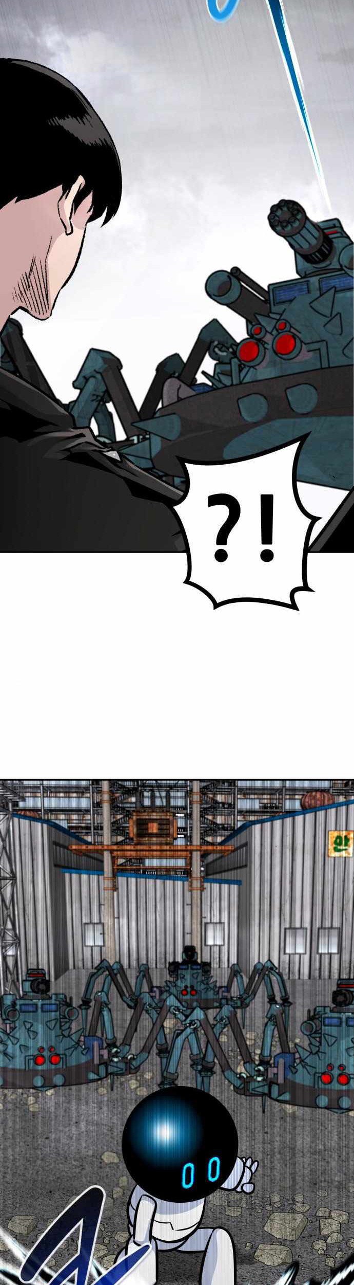 All Rounder Chapter 51 Gambar 67