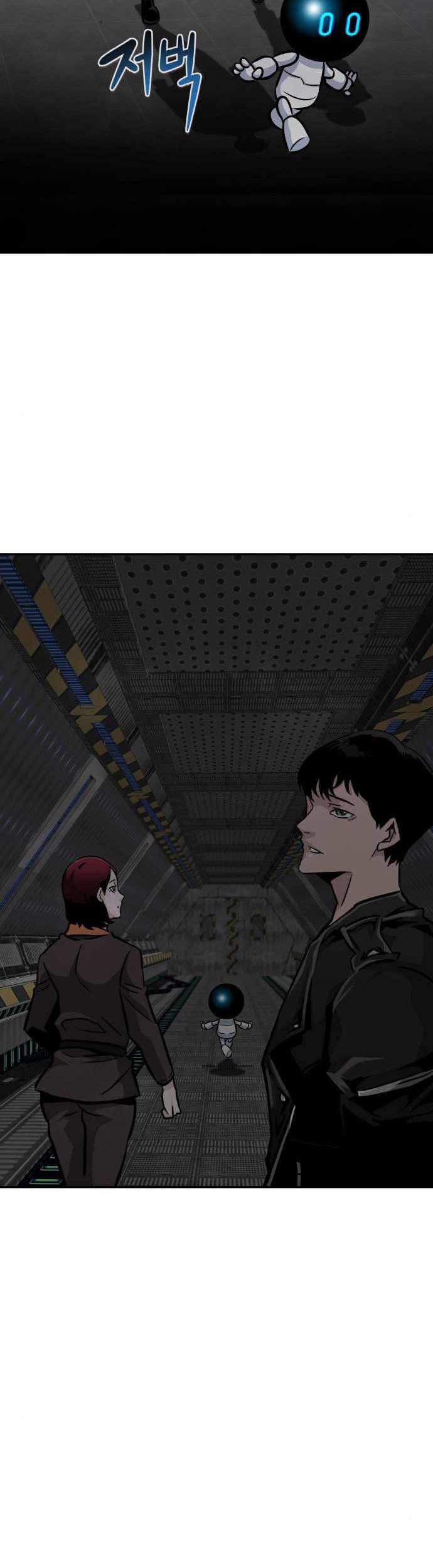 All Rounder Chapter 51 Gambar 71