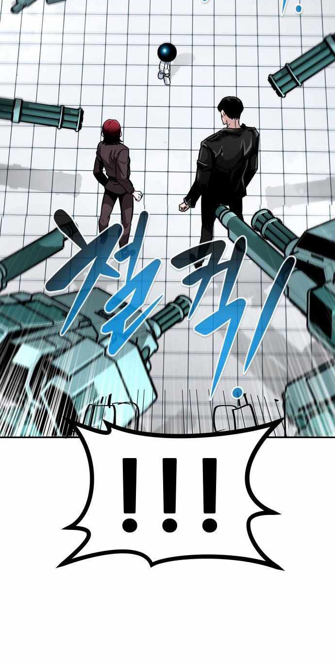 All Rounder Chapter 51 Gambar 73