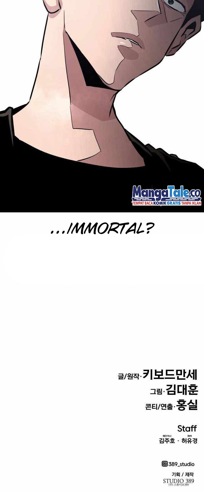 All Rounder Chapter 51 Gambar 76