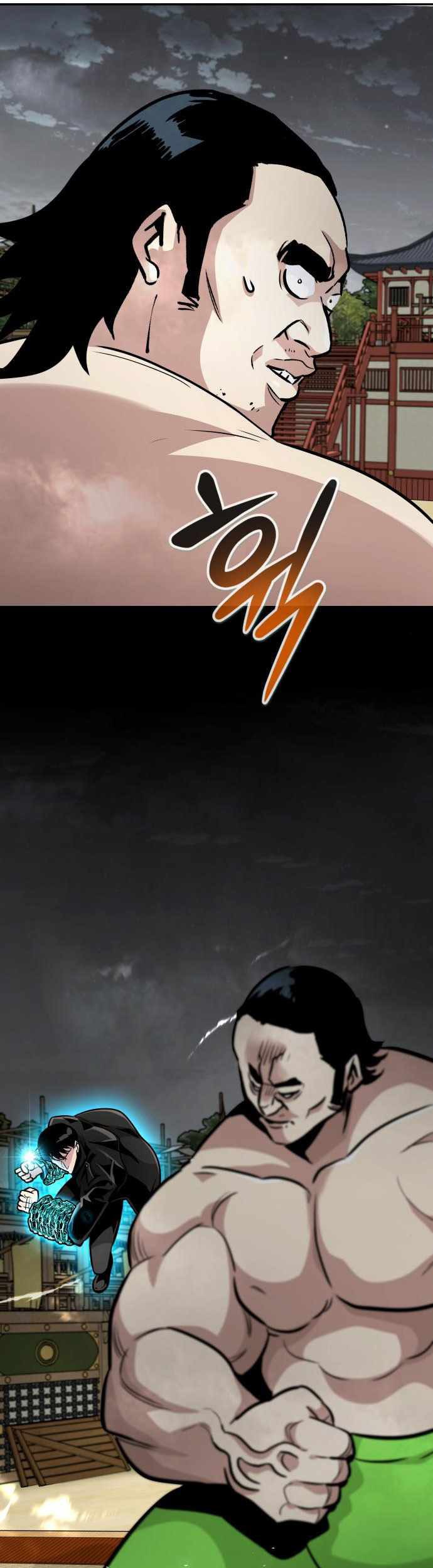 All Rounder Chapter 51 Gambar 6