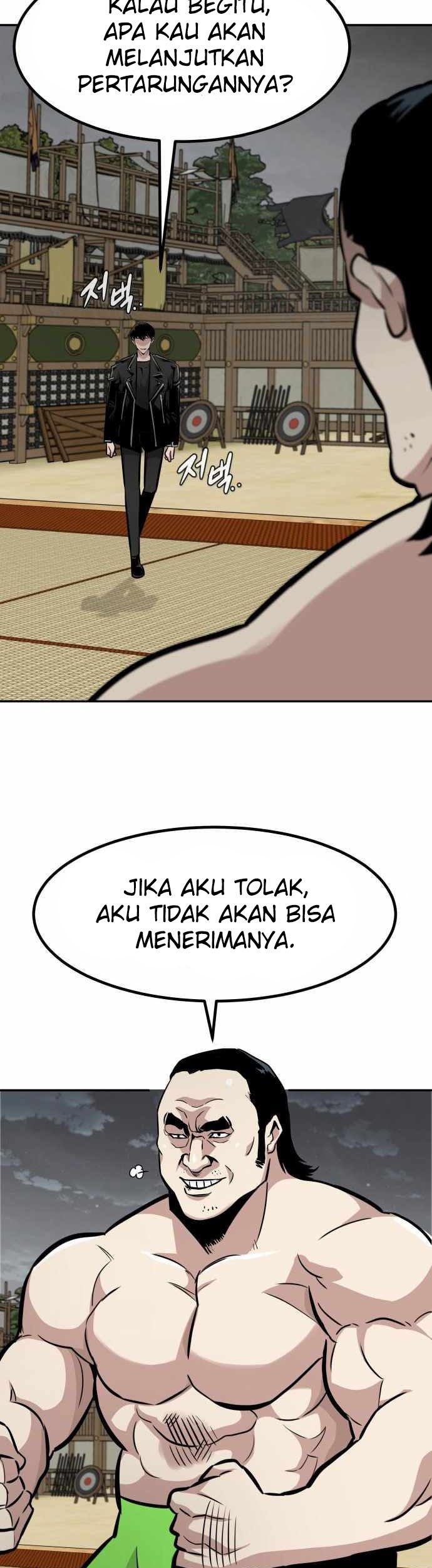 All Rounder Chapter 51 Gambar 12