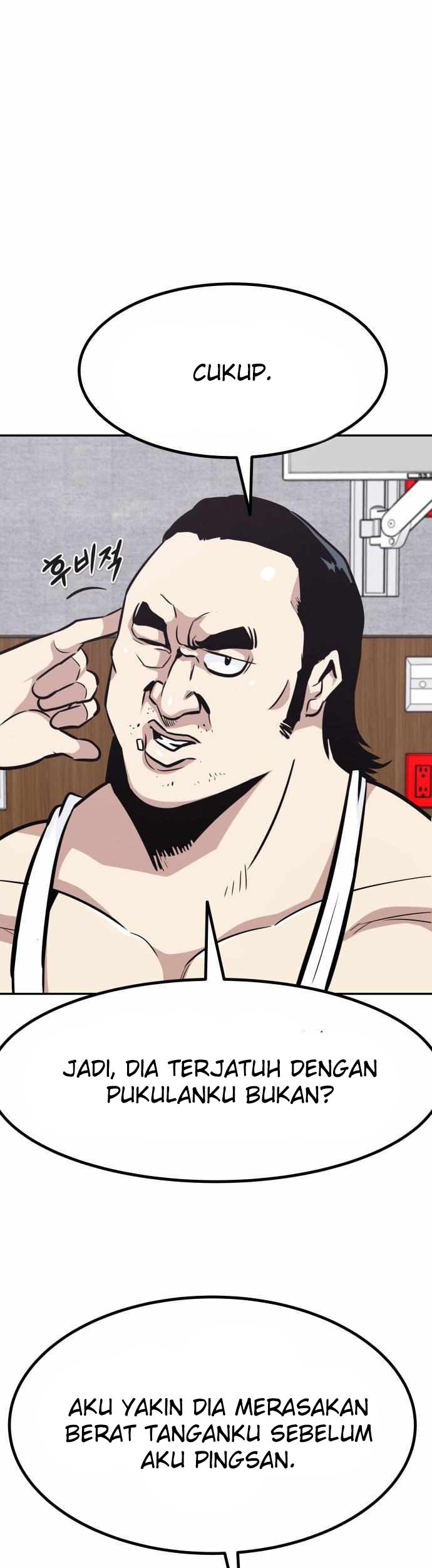 All Rounder Chapter 51 Gambar 20