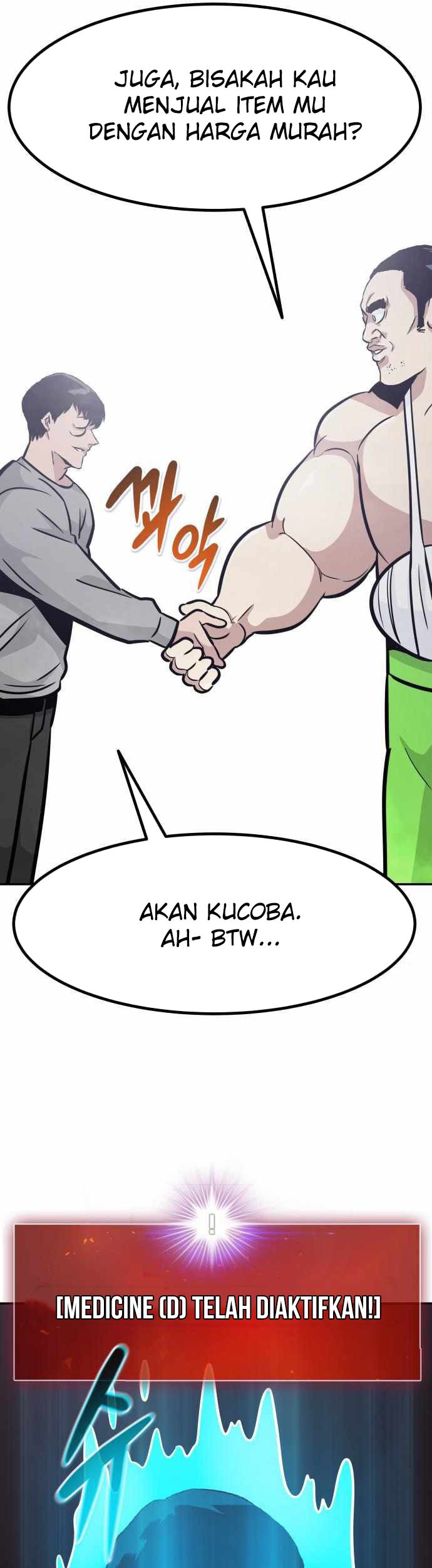 All Rounder Chapter 51 Gambar 26