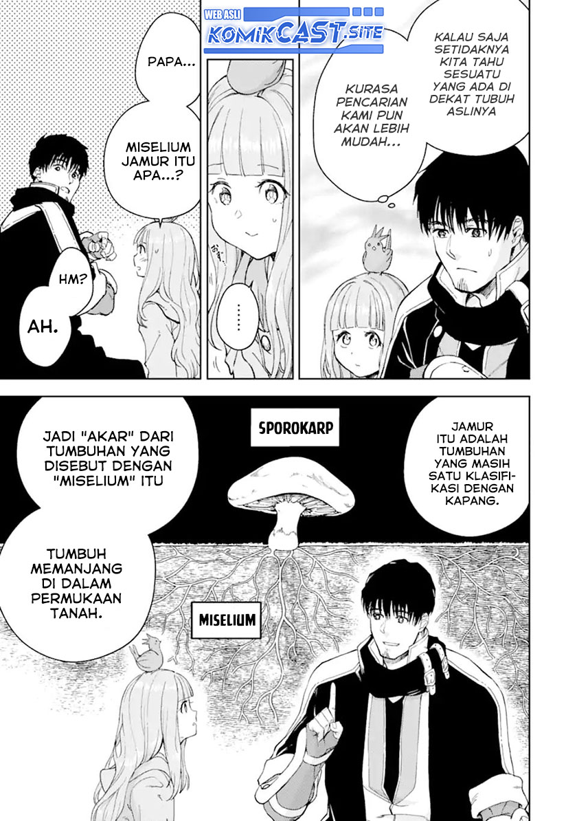 Boukensha License o Hakudatsu Sareta Ossan Dakedo, Manamusume ga Dekita no de Nonbiri Jinsei Chapter 36.1 Gambar 15