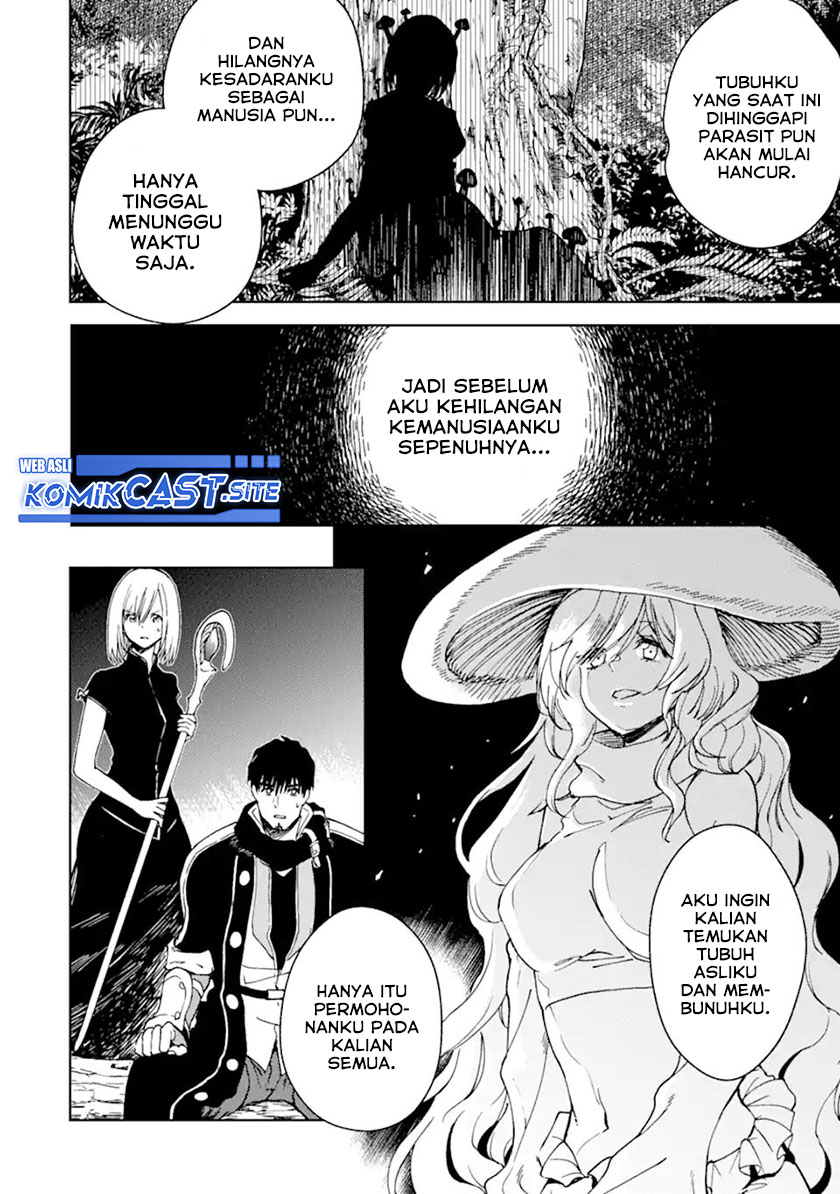 Boukensha License o Hakudatsu Sareta Ossan Dakedo, Manamusume ga Dekita no de Nonbiri Jinsei Chapter 36.1 Gambar 3
