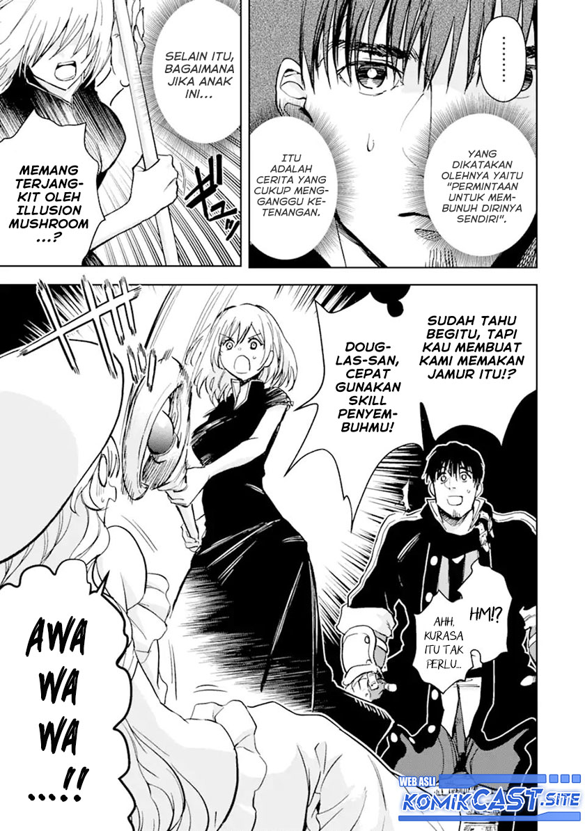 Boukensha License o Hakudatsu Sareta Ossan Dakedo, Manamusume ga Dekita no de Nonbiri Jinsei Chapter 36.1 Gambar 4