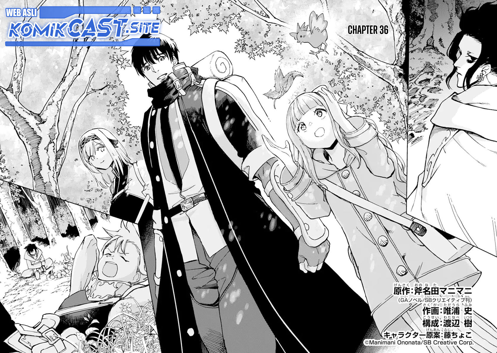 Boukensha License o Hakudatsu Sareta Ossan Dakedo, Manamusume ga Dekita no de Nonbiri Jinsei Chapter 36.1 Gambar 9