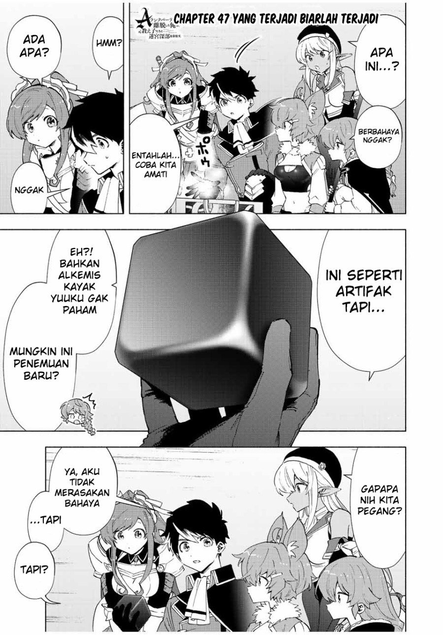 Baca A Rank Party wo Ridatsu Shita Ore wa, Moto Oshiego Tachi to Meikyuu Shinbu wo Mezasu Chapter 47 Gambar 2