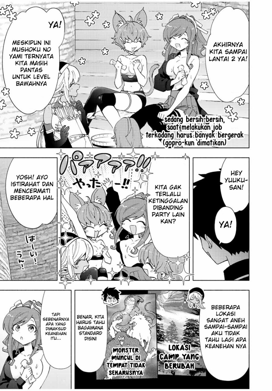 A Rank Party wo Ridatsu Shita Ore wa, Moto Oshiego Tachi to Meikyuu Shinbu wo Mezasu Chapter 47 Gambar 6