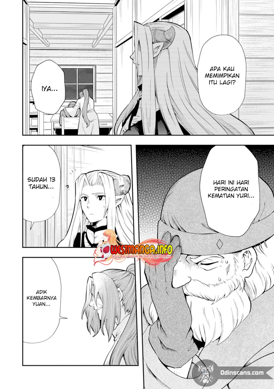 That Inferior Knight Actually Level 999 Chapter 12.4 Gambar 16