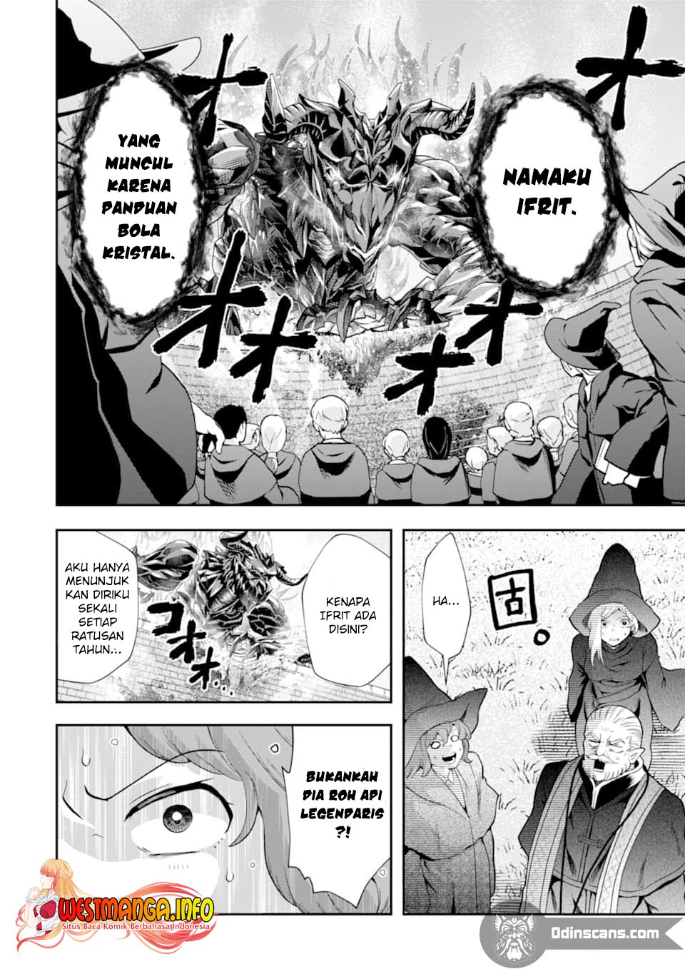 That Inferior Knight Actually Level 999 Chapter 12.4 Gambar 5