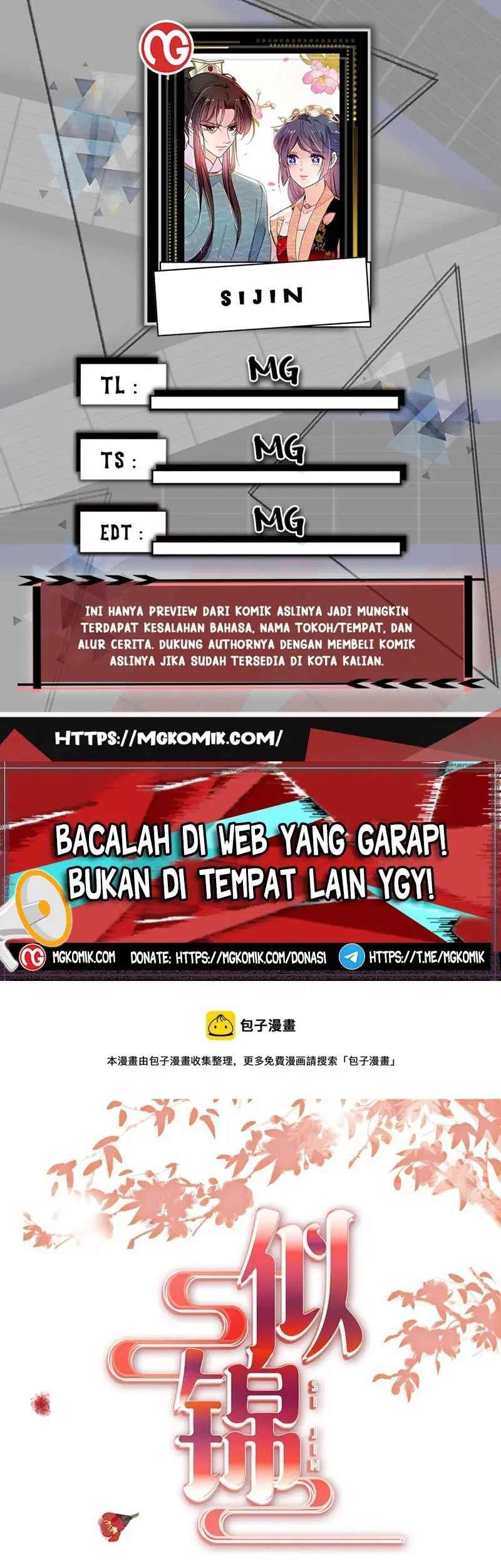 Baca Komik Sijin Chapter 294 Gambar 1