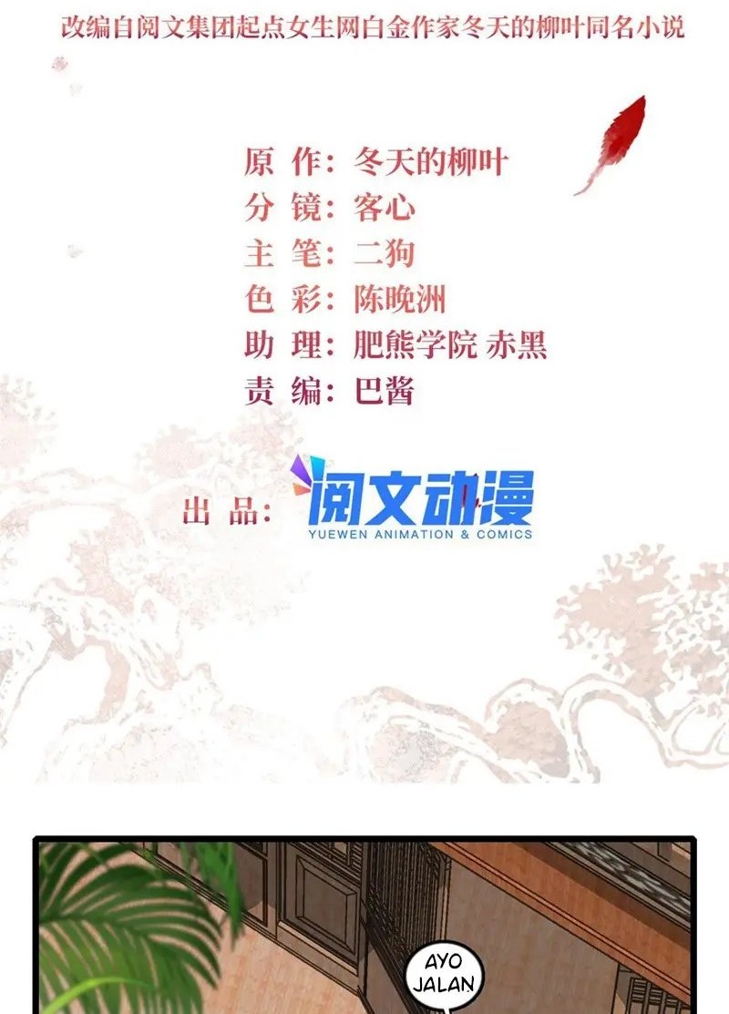 Baca  Sijin Chapter 294 Gambar 2