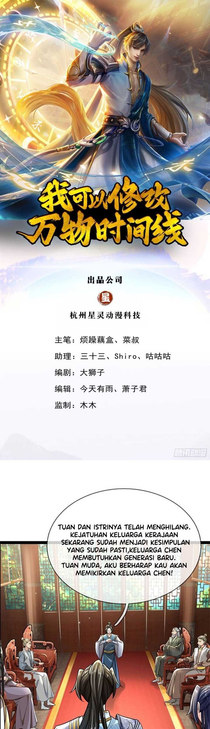 Baca  I Can Modify the Timeline of Everything Chapter 04 Gambar 2