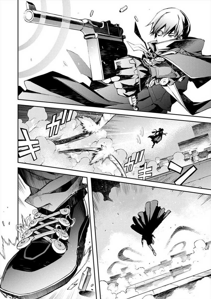 Cosmic Censorship Chapter 02.2 Gambar 18