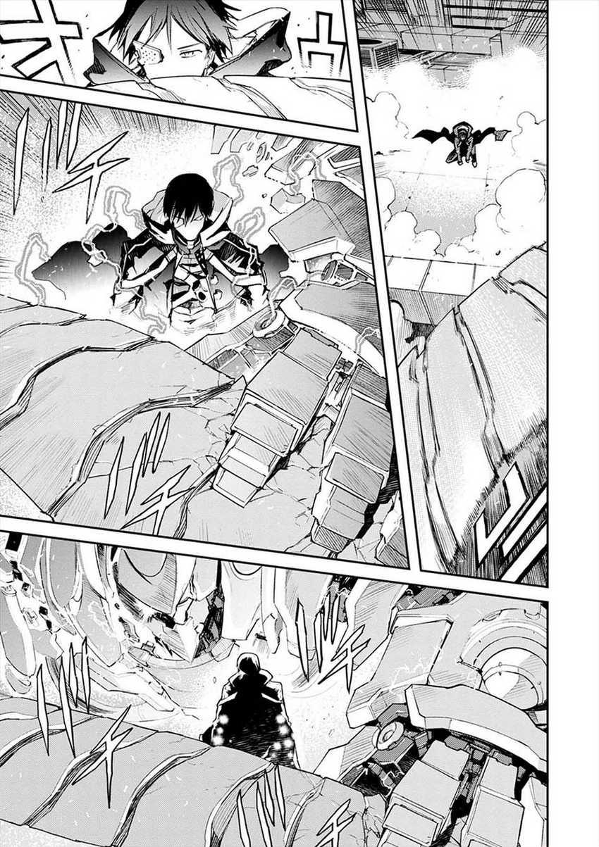 Cosmic Censorship Chapter 02.2 Gambar 19