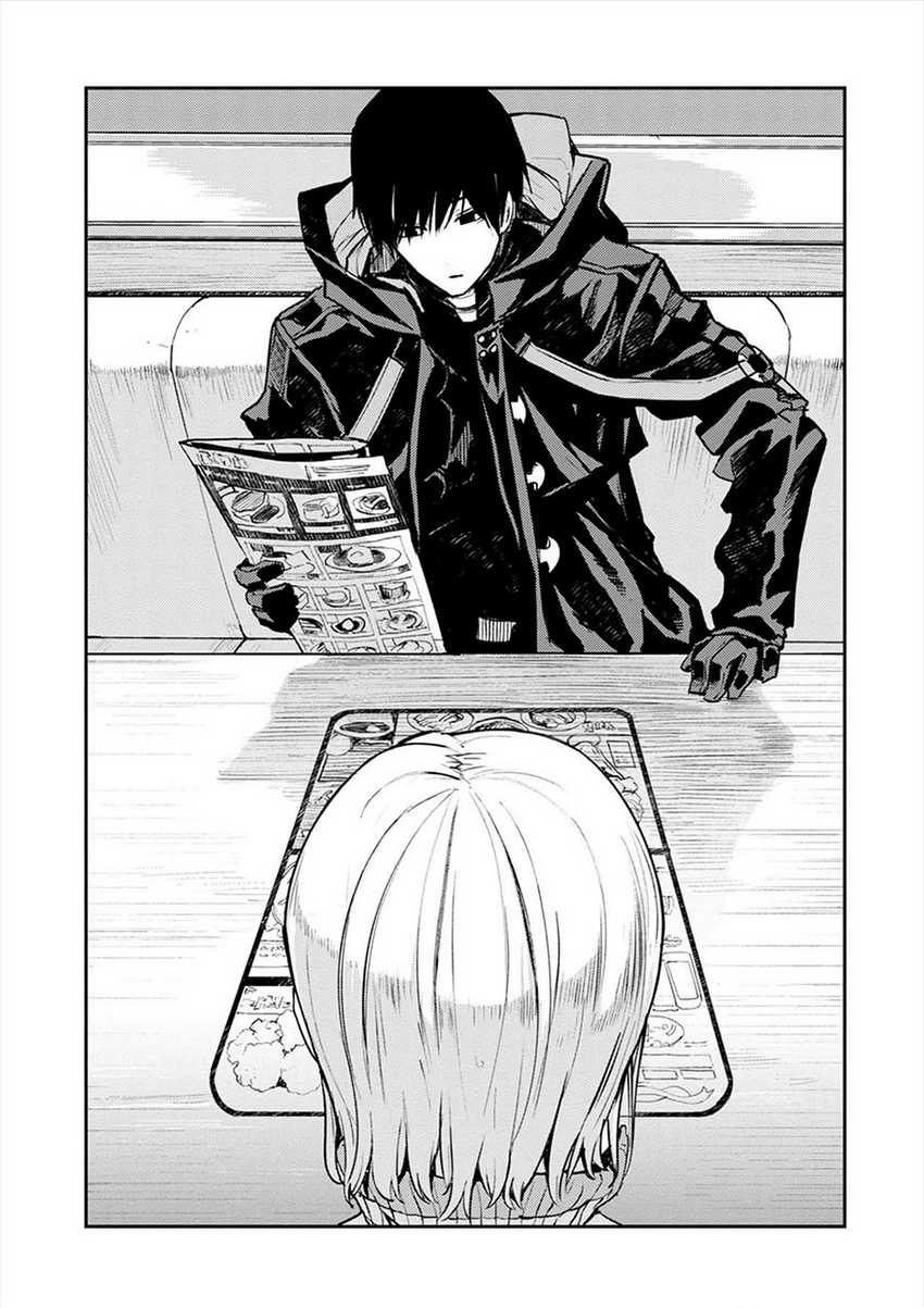 Cosmic Censorship Chapter 02.2 Gambar 26