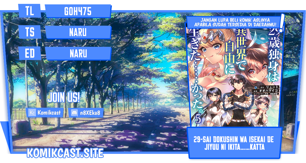 Baca Komik 29-sai Dokushin wa Isekai de Jiyuu ni Ikita……katta Chapter 27 Gambar 1