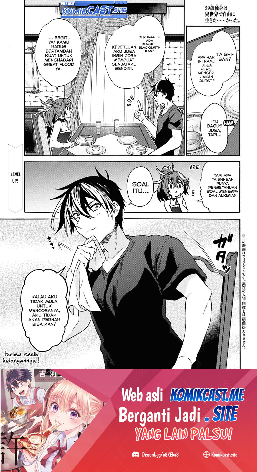 Baca  29-sai Dokushin wa Isekai de Jiyuu ni Ikita……katta Chapter 27 Gambar 2
