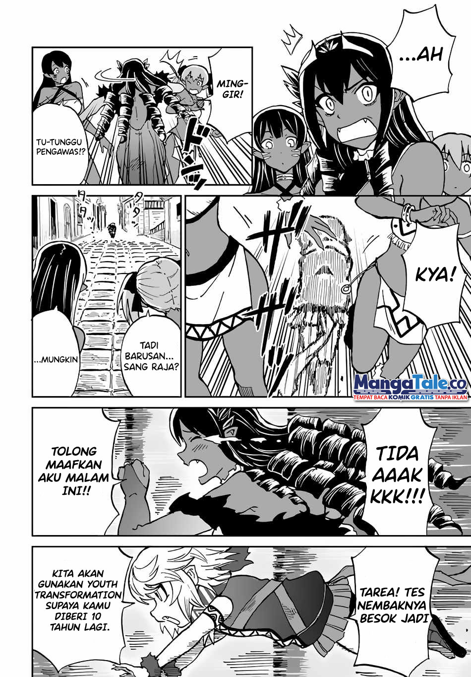 Yondome wa Iya na Shizokusei Majutsushi Chapter 33 Gambar 28