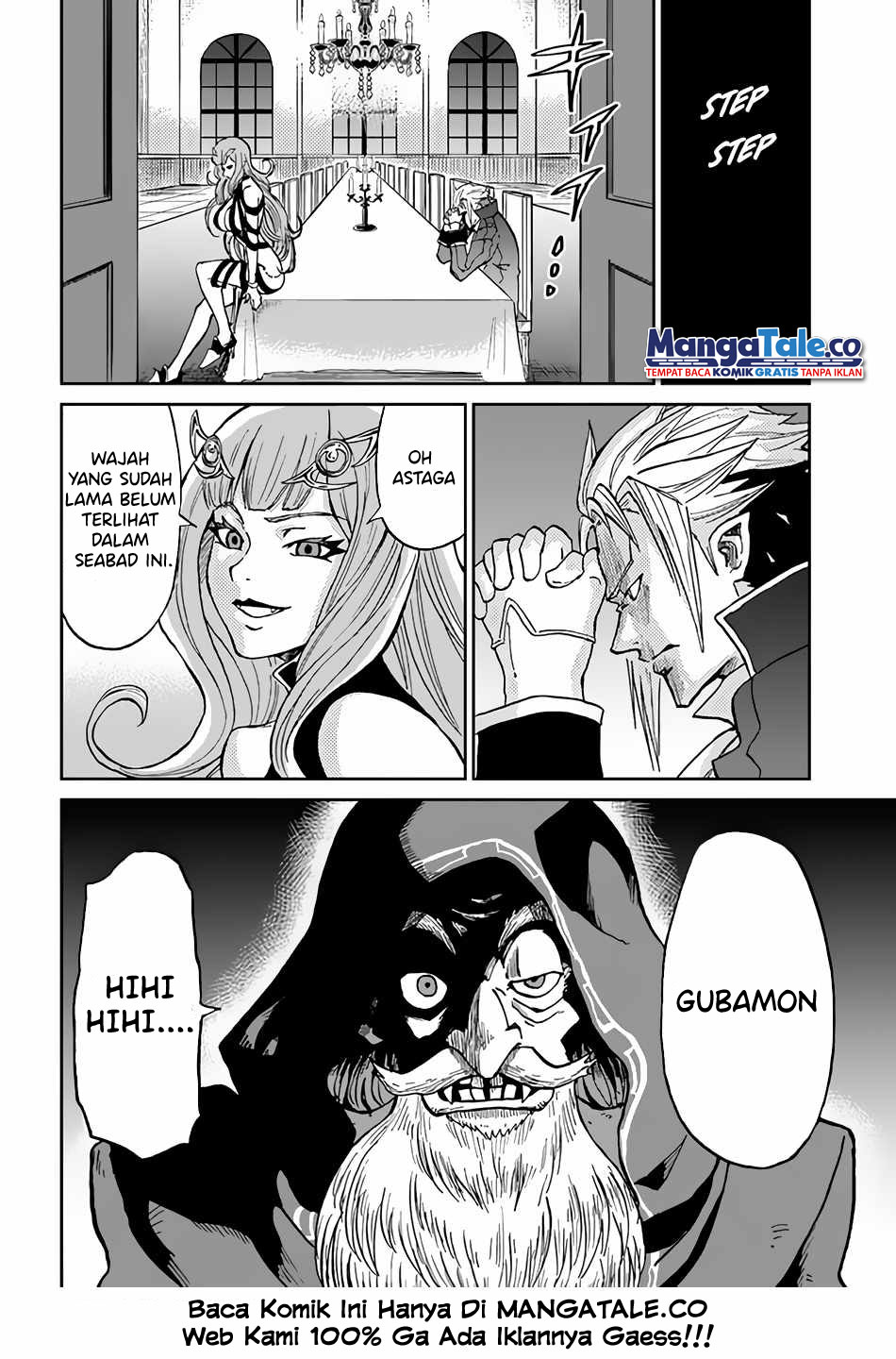 Yondome wa Iya na Shizokusei Majutsushi Chapter 33 Gambar 32