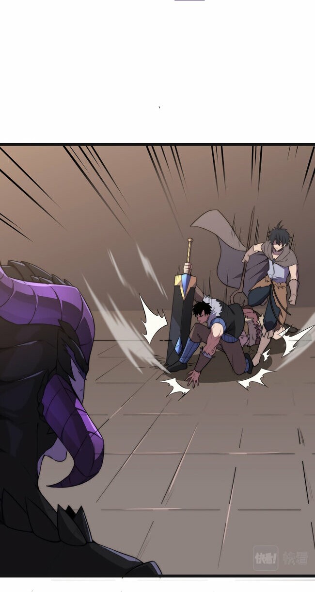 Rise of The Cheat User Chapter 10 Gambar 40