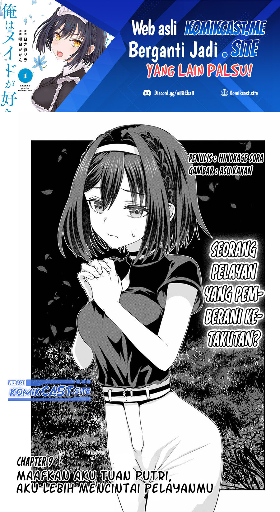 Gomennasai Ojou-sama, Ore wa Maid ga Suki nan desu Manga