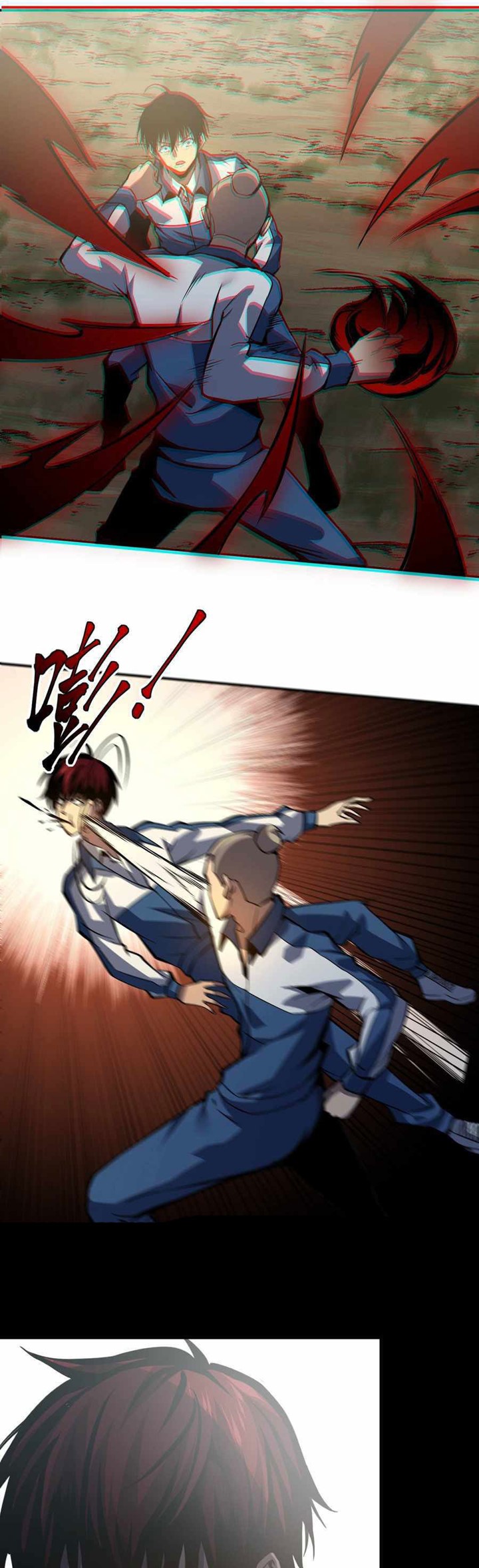 Heavenly Solo Defender Chapter 06 Gambar 12