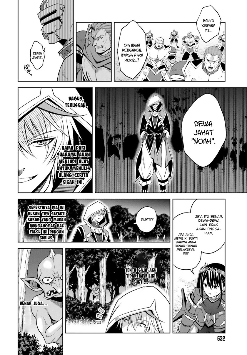Shin no Jitsuryoku wa Girigiri made Kakushite Iyou to Omou Chapter 21 Gambar 12