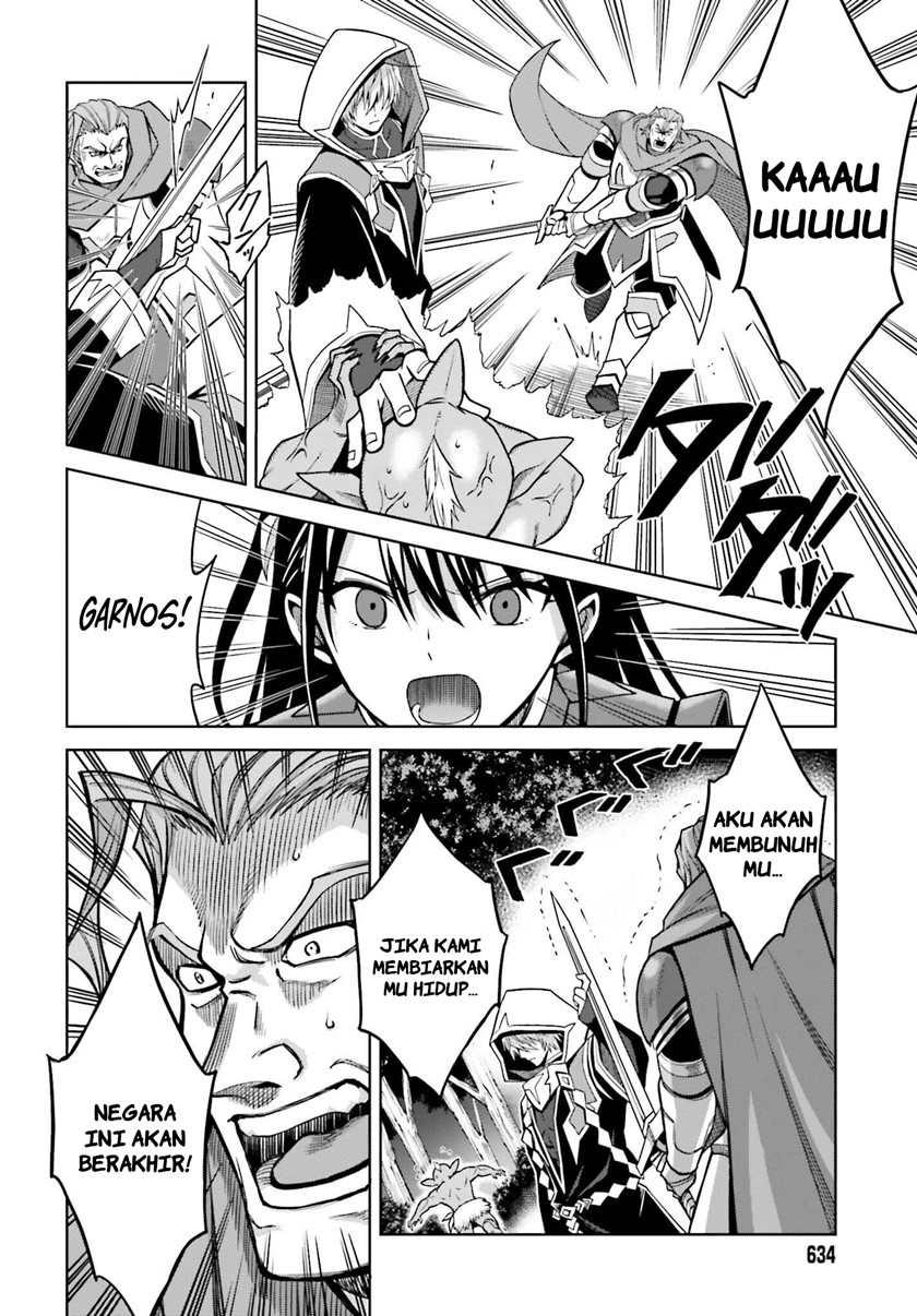 Shin no Jitsuryoku wa Girigiri made Kakushite Iyou to Omou Chapter 21 Gambar 14