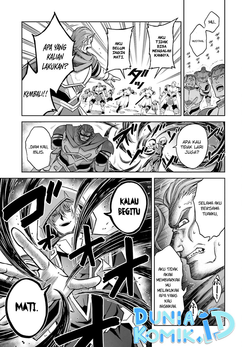 Shin no Jitsuryoku wa Girigiri made Kakushite Iyou to Omou Chapter 21 Gambar 17
