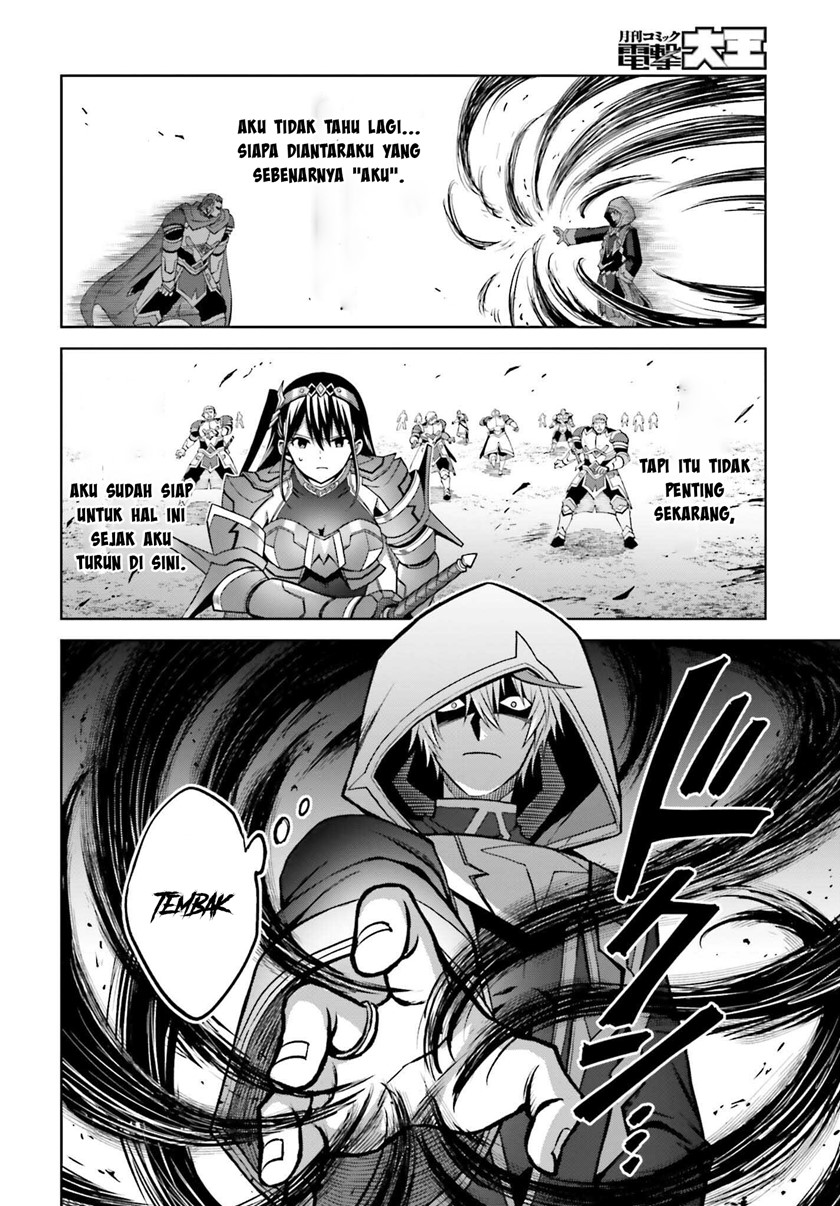 Shin no Jitsuryoku wa Girigiri made Kakushite Iyou to Omou Chapter 21 Gambar 18