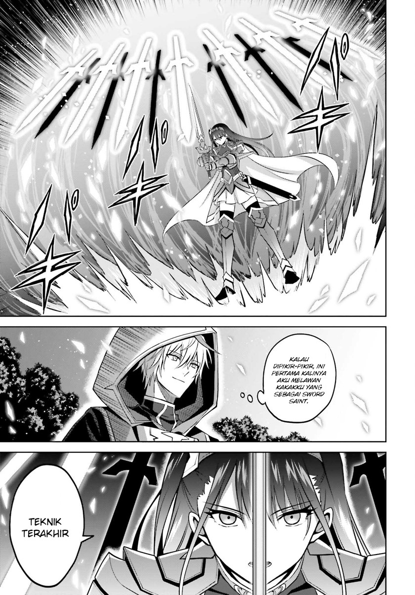 Shin no Jitsuryoku wa Girigiri made Kakushite Iyou to Omou Chapter 21 Gambar 6