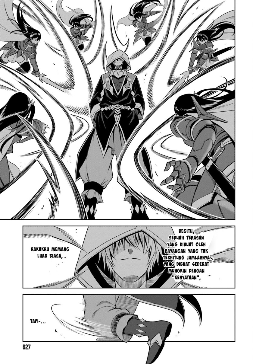 Shin no Jitsuryoku wa Girigiri made Kakushite Iyou to Omou Chapter 21 Gambar 8