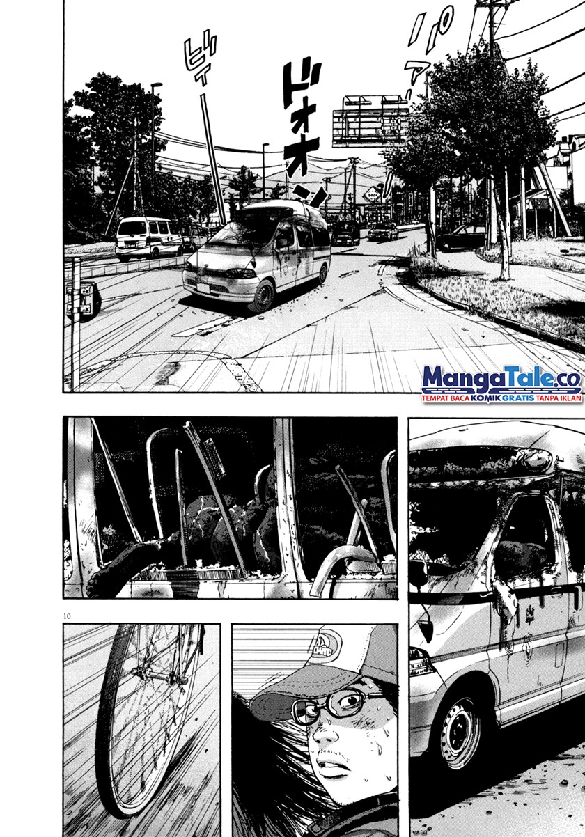 I Am a Hero Chapter 45 Gambar 12
