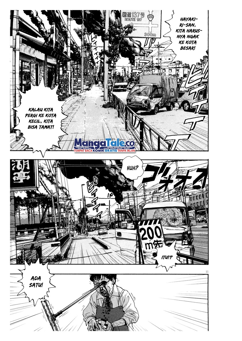 I Am a Hero Chapter 45 Gambar 13