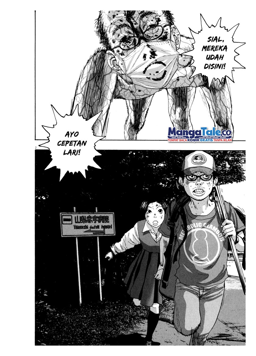 I Am a Hero Chapter 45 Gambar 3