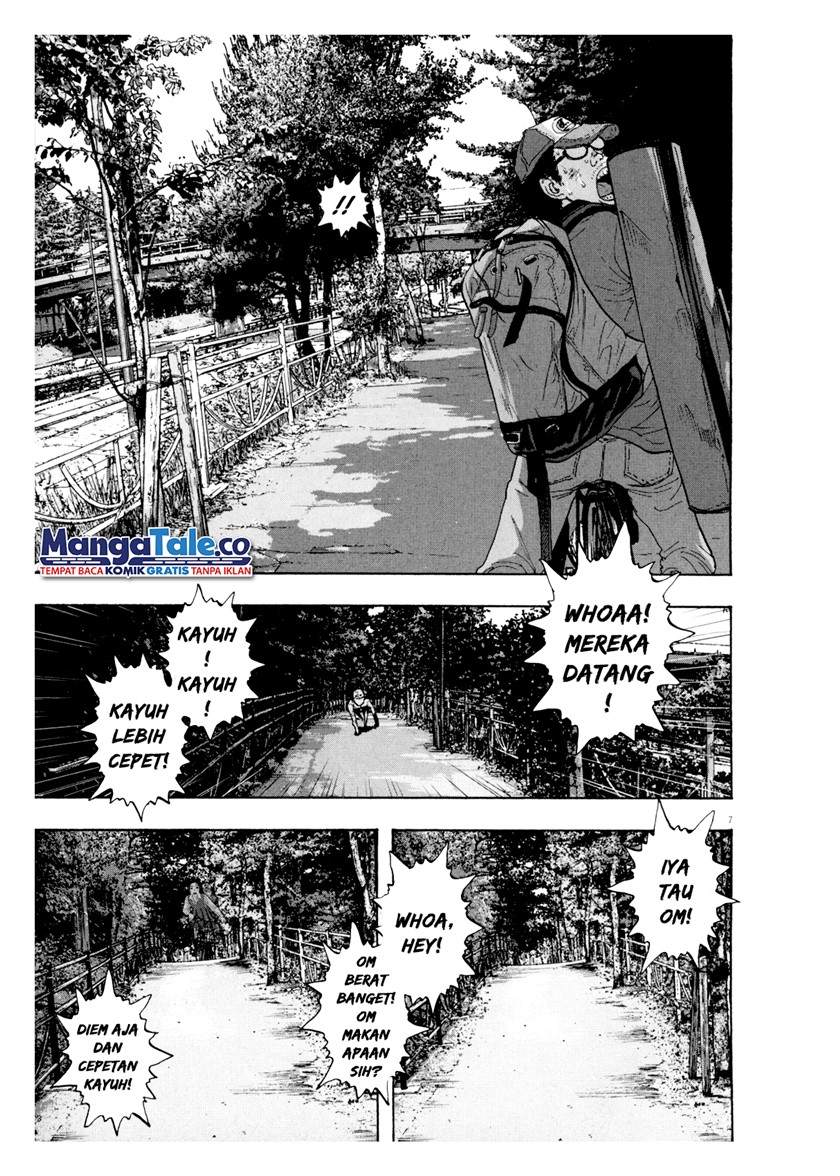 I Am a Hero Chapter 45 Gambar 9