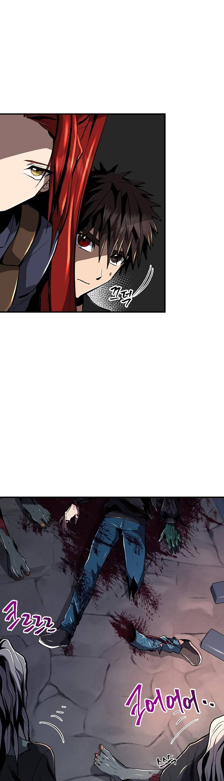 On My Way to Kill God Chapter 27 Gambar 10