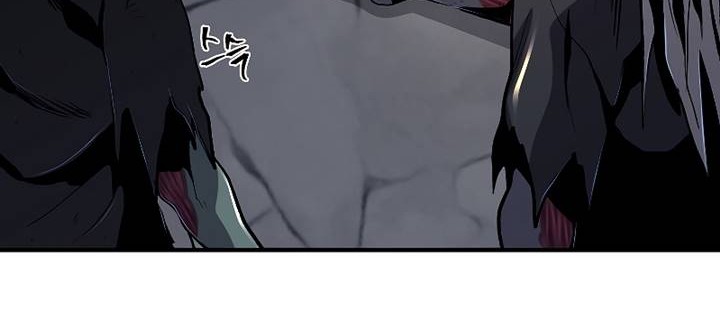 On My Way to Kill God Chapter 27 Gambar 11