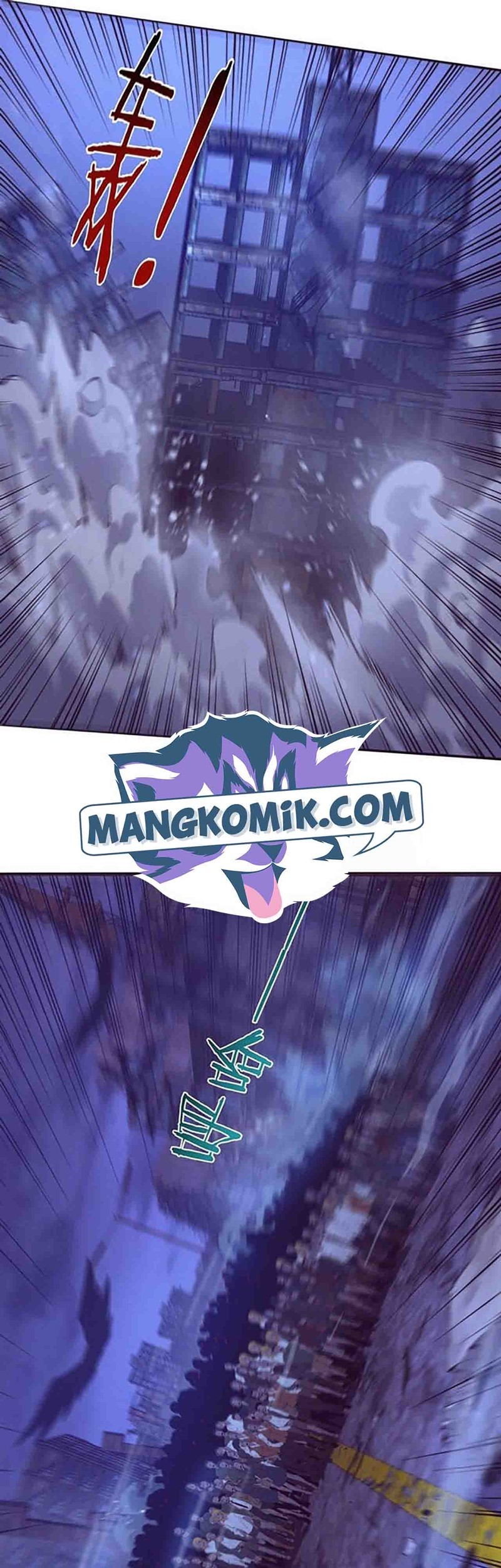 Evolution Frenzy Chapter 73 Gambar 32