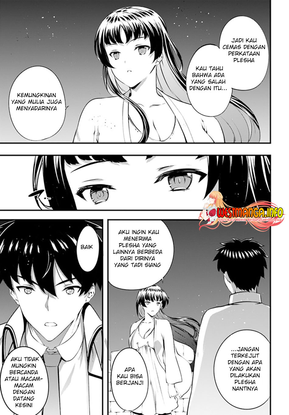 Hagure Seirei Ino Shinsatsu Kiroku ~ Seijo Kishi-dan to Iyashi no Kamiwaza Chapter 28 Gambar 12