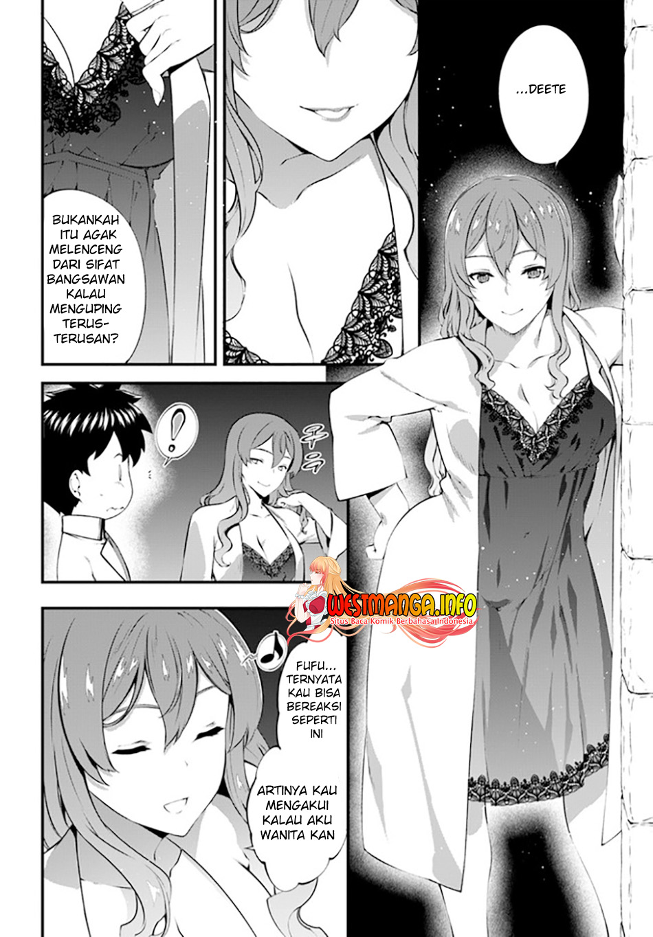 Hagure Seirei Ino Shinsatsu Kiroku ~ Seijo Kishi-dan to Iyashi no Kamiwaza Chapter 28 Gambar 15